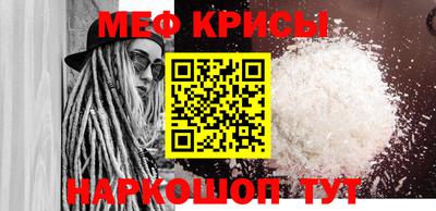 MDMA Premium VHQ Апшеронск