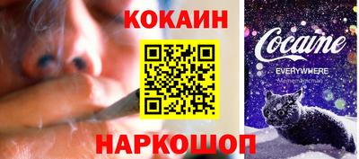 MDMA Premium VHQ Апшеронск