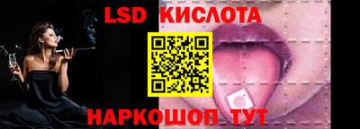 MDMA Premium VHQ Апшеронск