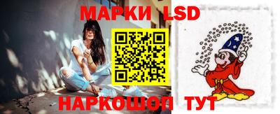 MDMA Premium VHQ Апшеронск