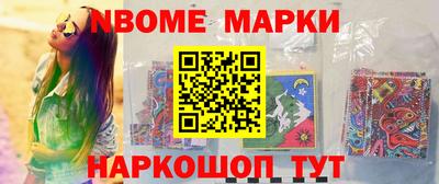 MDMA Premium VHQ Апшеронск