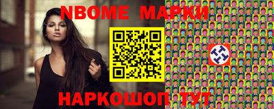 мефедрон Аргун