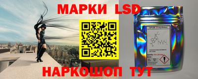 MDMA Premium VHQ Апшеронск