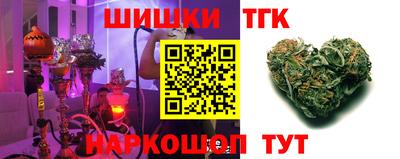 мефедрон Аргун