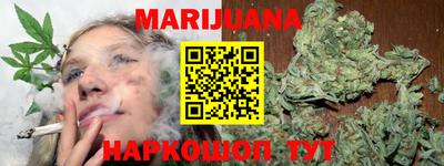 мефедрон VHQ Апрелевка