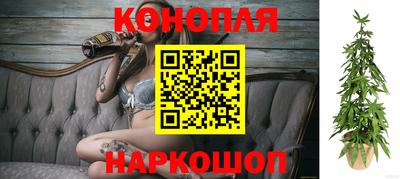 мефедрон VHQ Апрелевка