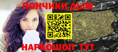 мефедрон Аргун