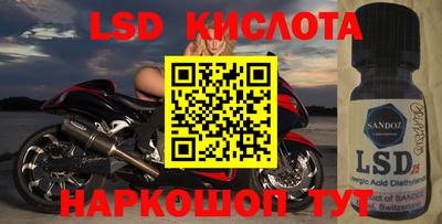 MDMA Premium VHQ Апшеронск