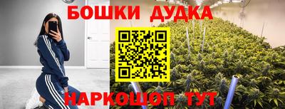мефедрон VHQ Апрелевка