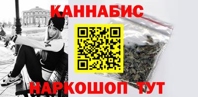 мефедрон VHQ Апрелевка