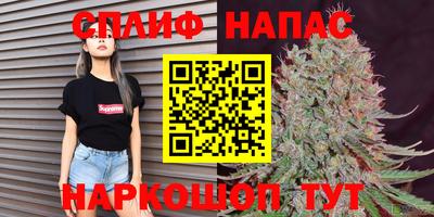 MDMA Premium VHQ Апшеронск