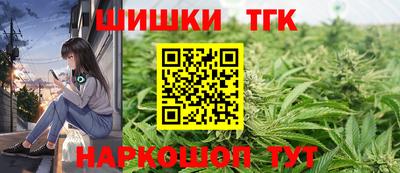 MDMA Premium VHQ Апшеронск