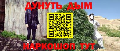 MDMA Premium VHQ Апшеронск