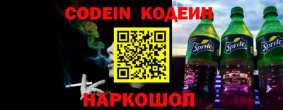 MDMA Premium VHQ Апшеронск