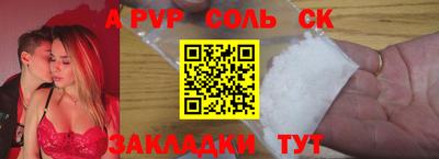 MDMA Premium VHQ Апшеронск