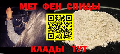 MDMA Premium VHQ Апшеронск