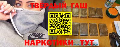 мефедрон Аргун