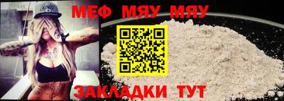 MDMA Premium VHQ Апшеронск