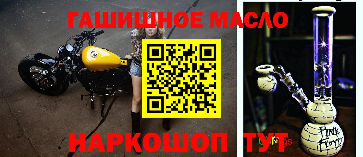 Дистиллят ТГК концентрат Воркута